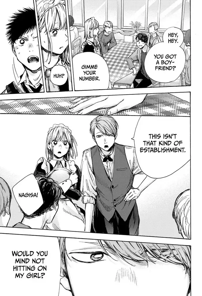 Blue Box Chapter 61 image 08_optimized